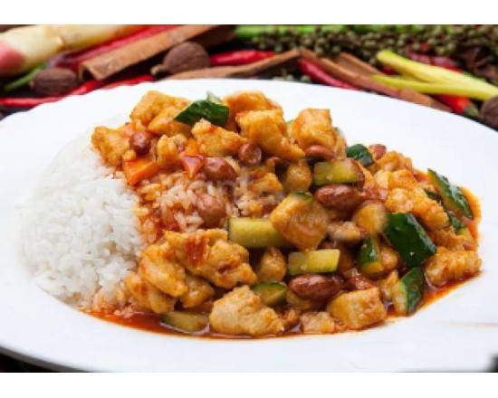Kung Pao Chicken Rice Bowl 宫保鸡丁盖饭